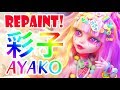 Repaint! Harajuku Decora Kei Custom Doll Ayako