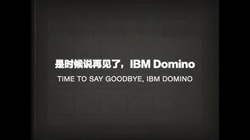 Welcome to HCL Domino era! Time to say goodbye , IBM Domino.
