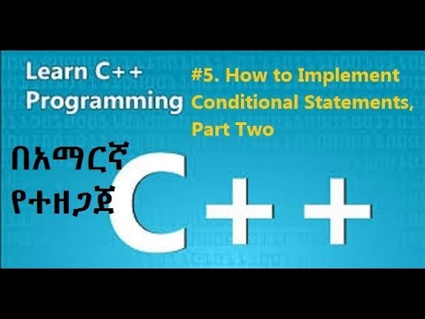 C++ Training - How to Implement Conditional Statements, Part Two - YouTube