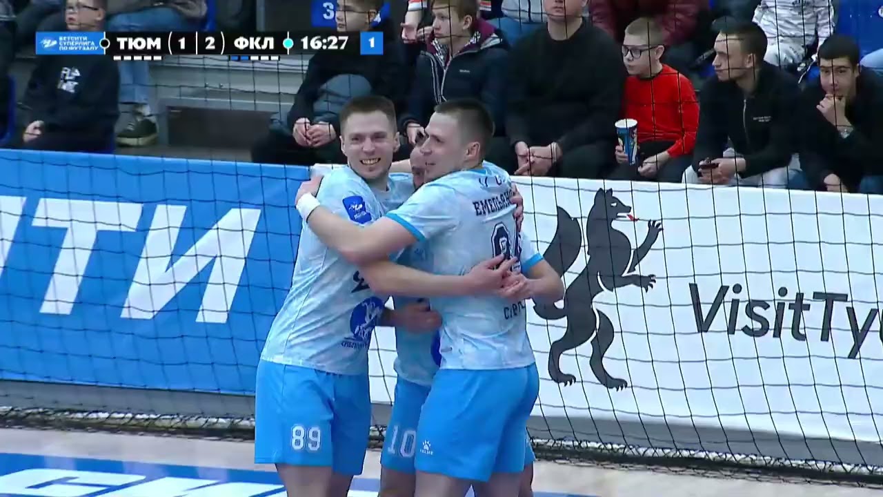 20 тур БЕТСИТИ Суперлига. Сезон 2025-2026. Тюмень-Факел 1 игра