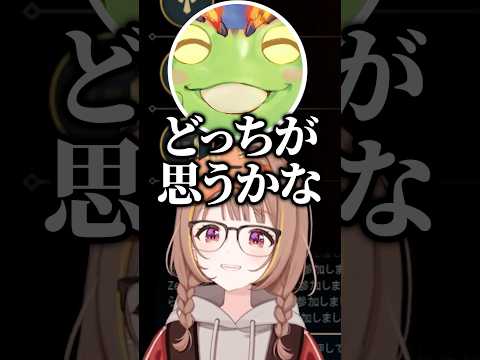 ボットレーンの相方がらいじんになり怯える千燈ゆうひwww【ぶいすぽ/切り抜き】#ぶいすぽ #切り抜き #千燈ゆうひ #うるか #乾伸一郎 #らいじん #Zerost
