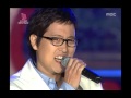 Kim Dong Ryul Drunken Truth 김동률 취중진담 MBC College Musicians Festival 20051015