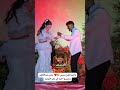 واخيرا هفرح رسمي سلمى عبدالعظيم وعريسها اخيرا الي عش الزوجيه
