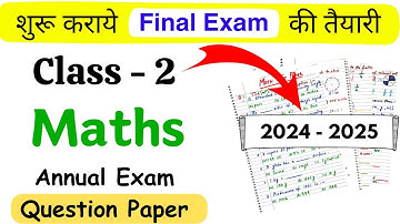 Class 2 Maths Annual Exam Paper| Maths Worksheet for Class 2| Class 2 Maths Worksheet| Class 2 Maths