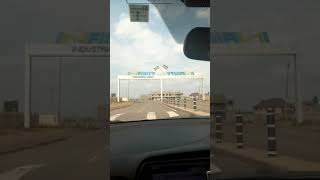 INFINITY INDUSTRIAL PARK