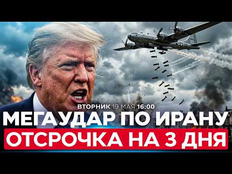 YouTube видео
