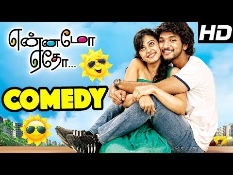 yennamo-yedho-tamil-movie-comedy-scenes-|-part-2-|-gautham-|-manobala-|-yogi-babu-|-prabhu