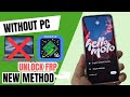 WITHOUT PC Unlock Motorola FRP bypass (ANDROID 16 - 15 - 14)