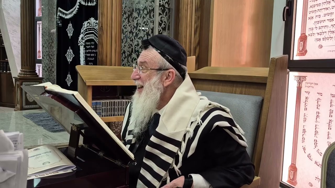 מסכת מנחות פרק ז משנה ה חלק 2 - רב בהר שליט"א