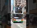 NG 5568 CTB5513 前新巴歐四鐵甲行走110線 #bus #ctb #e500 #鐵甲 #歐四 #5513 #NG5568 #110