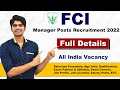 FCI Manager Various Post Recruitment 2022  Full Details  Govt Job