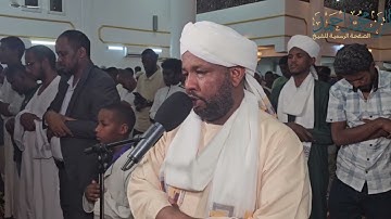أواخر سورة المائدة - تلاوة خاشعة مبكية - شيخ الزين محمد