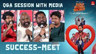 Details Least Eligible Bachelor – Team Q&A Session With Media at Success Meet | YouWe Media Update