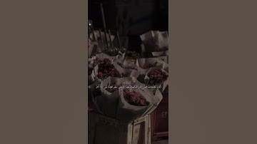 قران كريم يا ايها الذين امنوا كتب عليكم الصيام حالات واتس اب دينيه في رمضان ❤️ #ghost