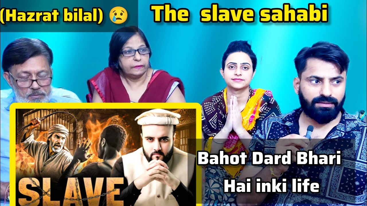 The Slave Sahabi | Hazrat Bilal | kitni Dard Bhari Life Hai Inki | And inspire Bhi Kart Hai