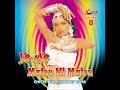 Pyar Tera Je Khand Howe - Yaar Chan Warga Mp3 Song