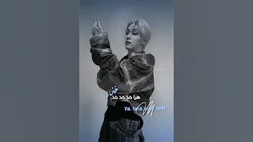 توما توما Shortvideo Everyone اكسبلور Explore Kpop Fypシ Fyp Shorts Youtubeshorts Txt Bts 
