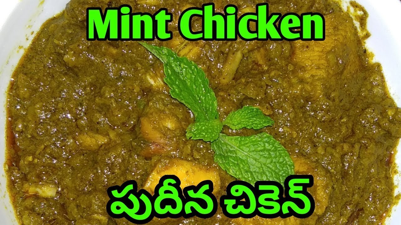 Mint chicken curry-Pudina chicken-Green chicken-పుదీనా చికెన్-How to prepare mint chicken