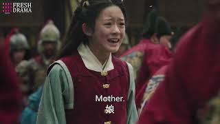 【Multi-sub】Ming Dynasty | Two Sisters Married the Emperor and became Enemies❤️‍🔥| Fresh Drama 