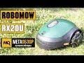 Robomow RX20u обзор газонокосилки