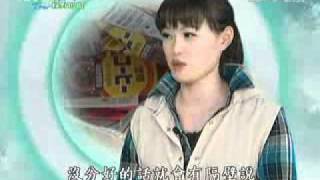 20101119-2《綠野仙蹤》日本 (下)