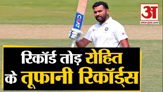 INDvSA: Rohit Sharma ने आखिरी टेस्ट मुकाबले में शतक जड़कर तोड़े ताबड़तोड़ Records