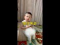 自己还挑选旅游城市了 #萌娃日常 #萌娃搞笑日常 #人类幼崽成长记 #爸爸带娃