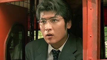 『天国から来た男たち』（2000）予告編 [HD]