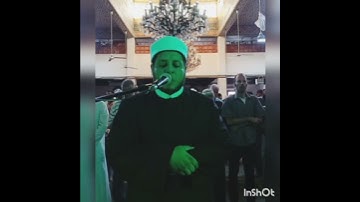 سورة الحديد/ وفي الآخرة عذاب شديد ومغفرة من الله ورضوان/للقارئ الشيخ ابراهيم الدريملي