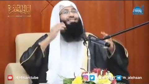 من سورة هود | وأن استغفروا ربكم ثم توبوا إليه يمتعكم متاعا حسنا إلى أجل مسمى