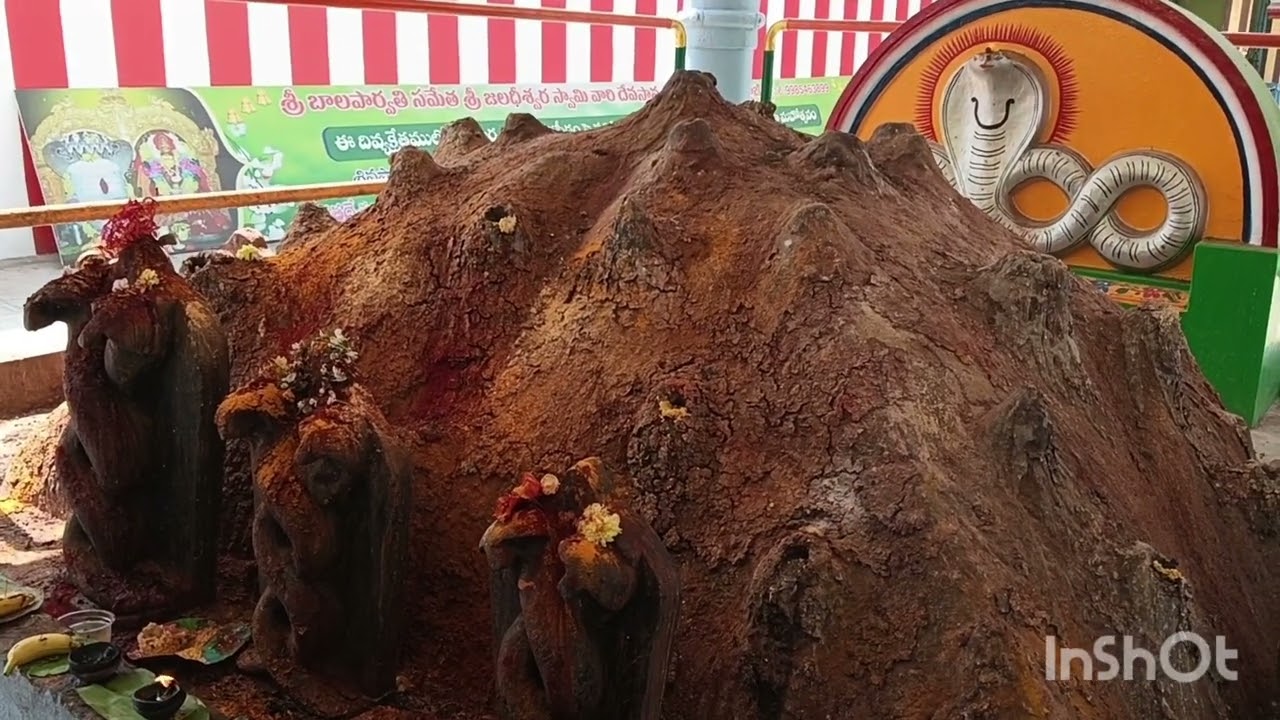 Sri Bala Parvathi Sameta Sri Jaladheeshwara Swamy Temple, Ghantasala, Krishna District 