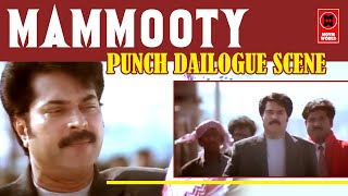 Mammootty Mass Dialogue  | Malayalam Mass Dialogues | Malayalam Super Scene | Mammootty Mass