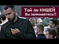 ВЫБОР НИШИ. Той ли нишей Вы занимаетесь?! | Михаил Дашкиев. Бизнес Молодость