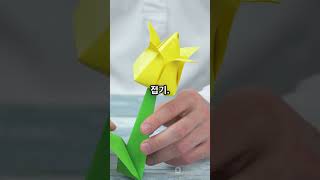 1분 만에 시작하는 집콕 취미 챌린지!