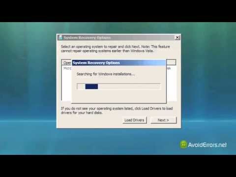 วีดีโอ: วิธีซ่อมแซม Windows Vista Bootloader