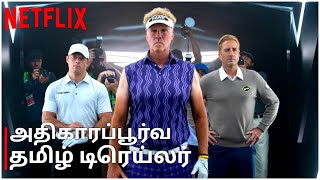 🎬🔥 The Hawk |  Tamil Trailer | Netflix | July 16