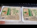 ハウス　カリー屋カレー　でランチしてみた