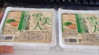 ハウス　カリー屋カレー　でランチしてみた