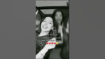 تالي اجتنا غيمه سوده اكسبلور تيميتار لايك لمار ترند كامري دويتو تيك توك تصميمي 