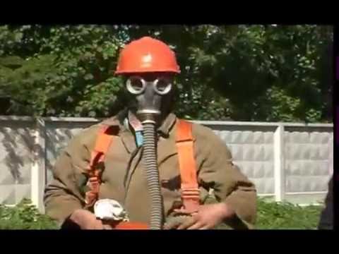 Безопасность выполнения работ в водопроводно канализационных колодцах