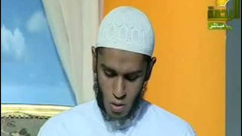 من قناه الرحمه وما تيسر من سوره مريم للقارىء احمد سعيد العمرانى