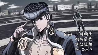 Video thumbnail of "Jojo Opening 6 (Cover By Roma Donskoy)"
