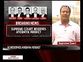Supreme Court 2 Ayodhya Case: Daily Hearings In Supreme Court End, Verdict Reserved
