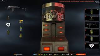 Download lagu Что дают за 87 РАНГ в Warface Что дают за 87 РАНГ в Warface