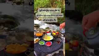 ۵راه تشخیص برنج ایرانی!!! #food #غذا