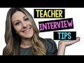 HOW TO GET YOUR FIRST TEACHING JOB! | Teacher Interview Tips