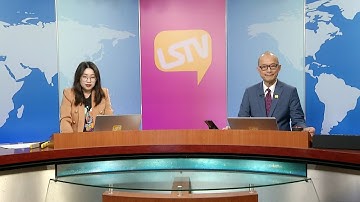Thời Sự Thế Giới LSTV FULL (11-17-2025) với Thảo Yên và Hoàng Trọng Thụy