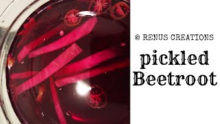 Quick pickled beetroot| Pickled beetroot for shawarma| Easy and simple pickled vegetable| Pickle