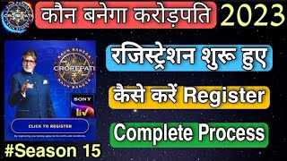 KBC Registration 2023 Process | How to Register for kbc 15 | Kaun Banega Crorepati 2023 Registration