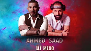 Remix | Ft. Rawad & Dj Mëdo | ايه اليوم الحلو ده ريمكس
